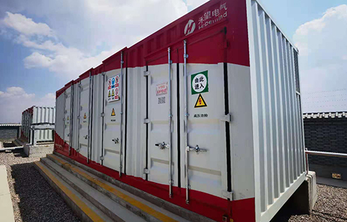 銀川兵溝光伏電站戶外水冷SVG應用