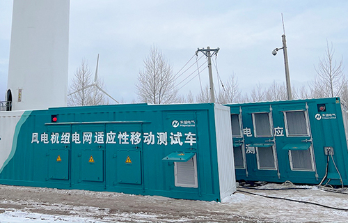 吉林白城市查干浩特風電場高穿抽檢測試