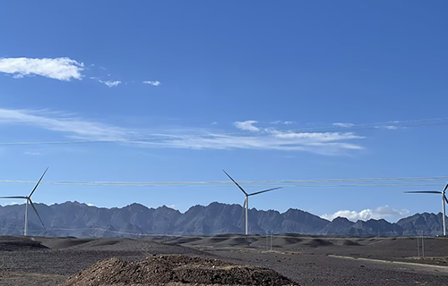 新疆哈密十三間房1GW風(fēng)電項(xiàng)目