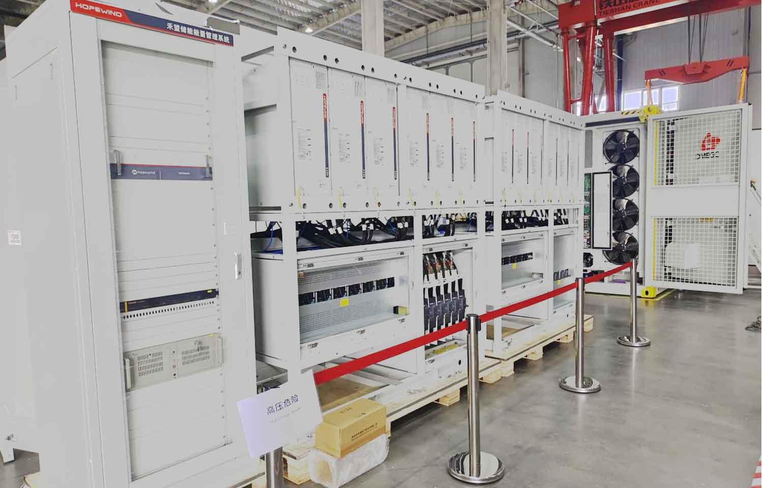 連云港工商業儲能EMS測試平臺項目