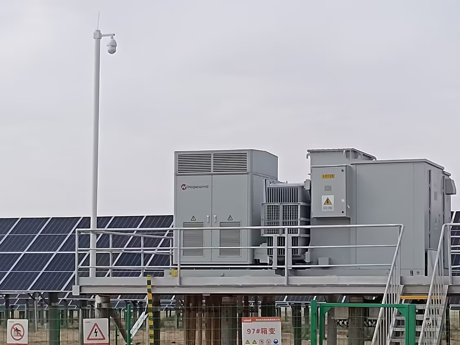 陜西榆林市定邊縣500MW光伏站項目