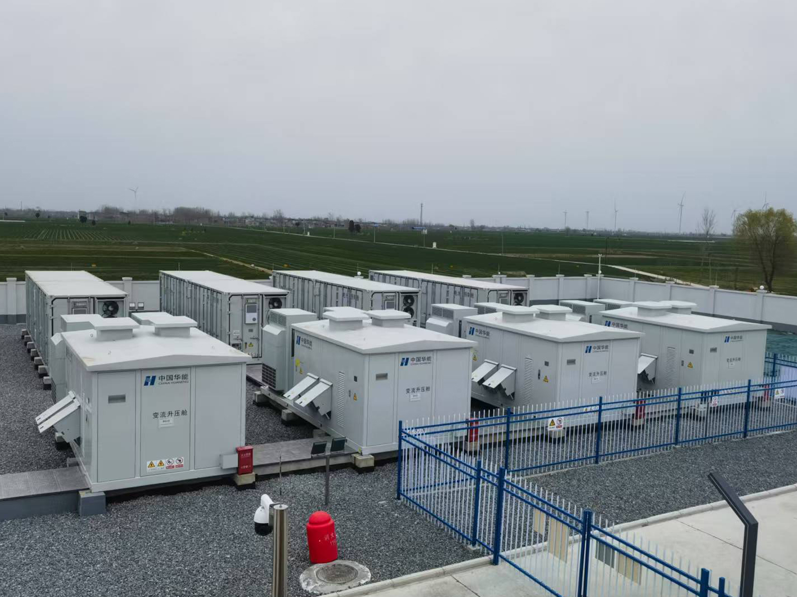 河南安陽40MW/80MWh儲(chǔ)能項(xiàng)目