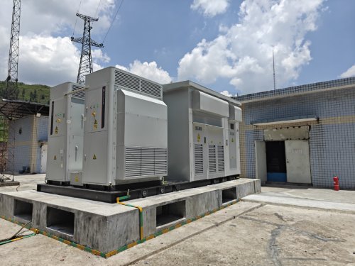 貴州煤礦5MW/5MWh儲能項目