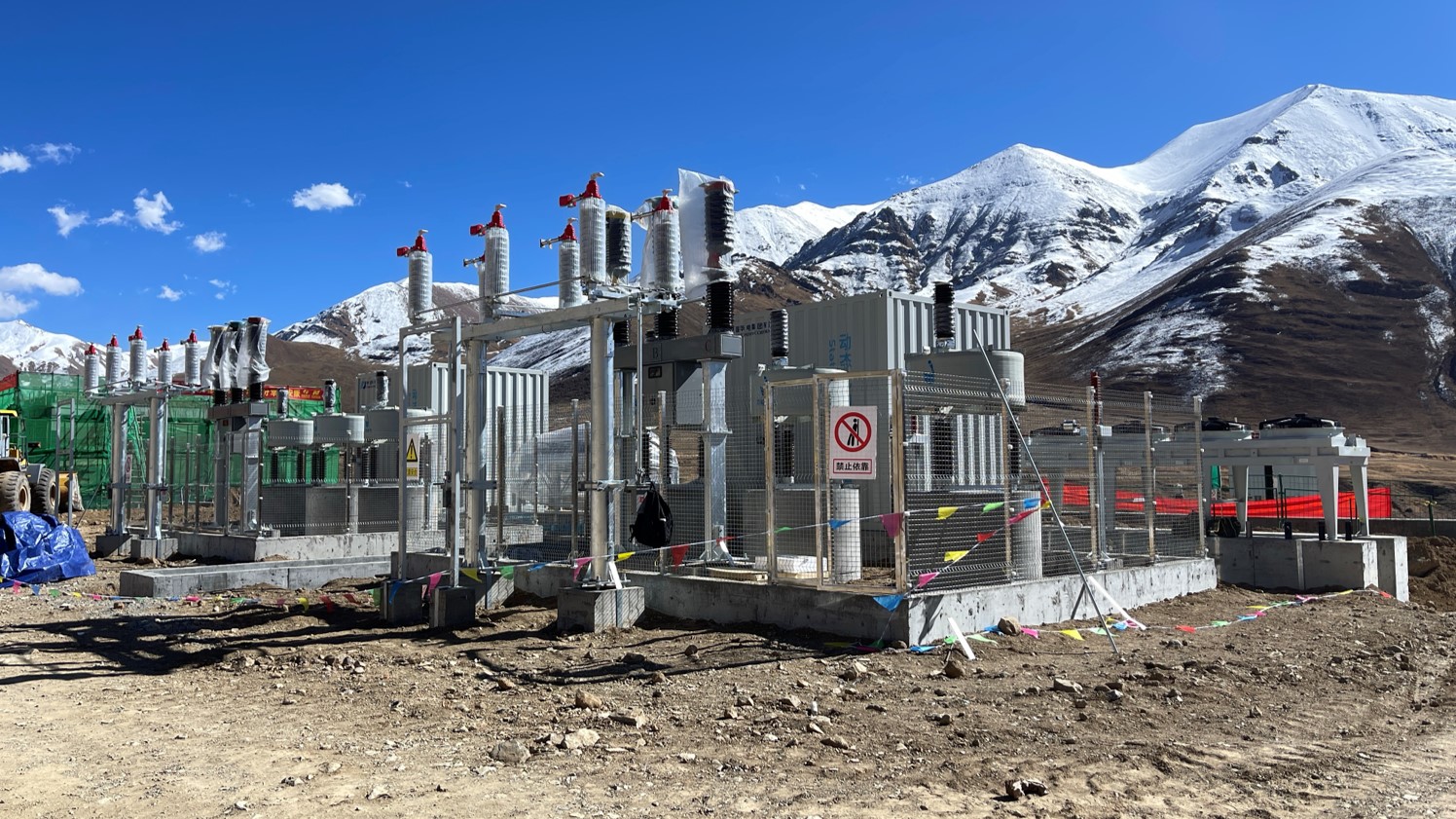 拉薩200MW牧光互補(bǔ)光伏發(fā)電項(xiàng)目