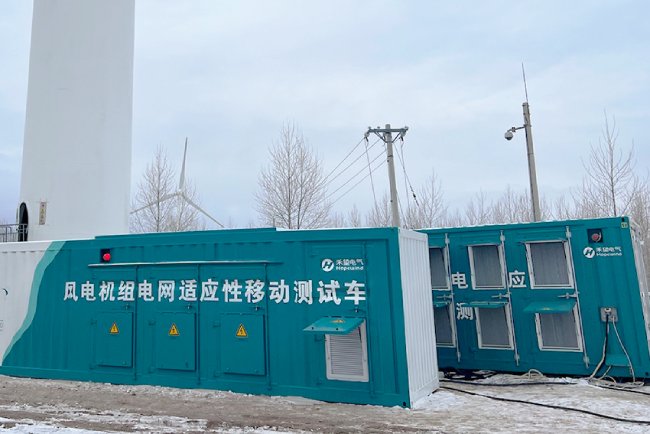 ?吉林白城市查干浩特風電場