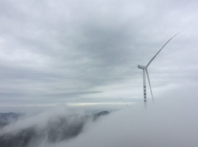 19. 湖北華能國際隨縣界山二期風電場.jpg