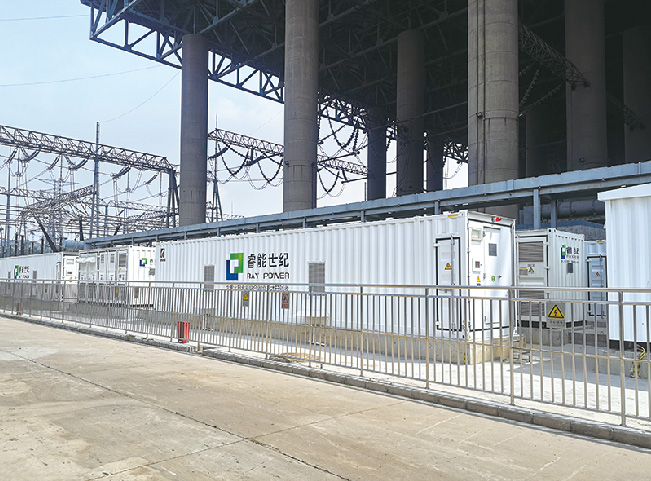 武鄉西山發電廠火儲聯合調頻項目15MW 7.5MWh.jpg