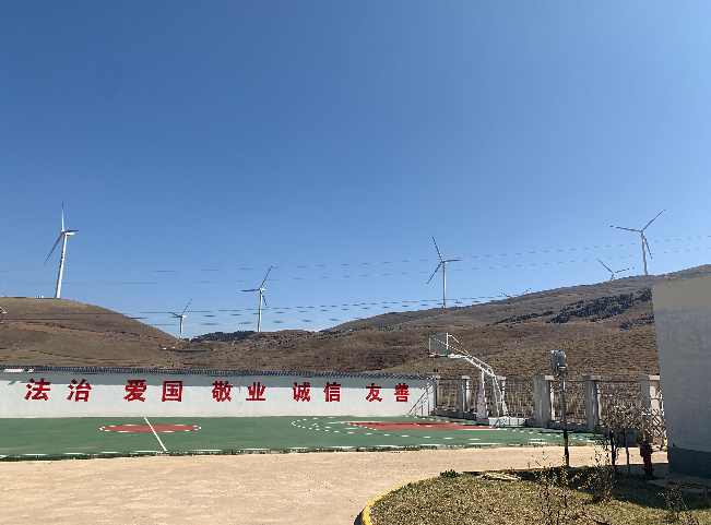 1676448890964053fyUz.jpg 3-2 野牛風電場.jpg