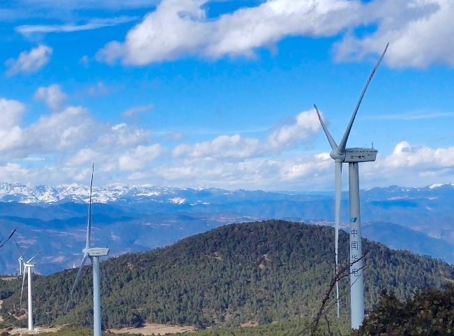 1676448918145968auVD.jpg 2牦牛坪風電場.jpg