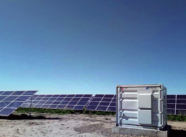 河北華能康寶西灘20MW 光伏電站.jpg