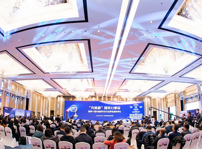 1676623406234872n0Tr.jpg 1.現場圖片.jpg