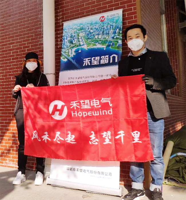 暖心行動  禾望援助留深安置人員 (5).jpg