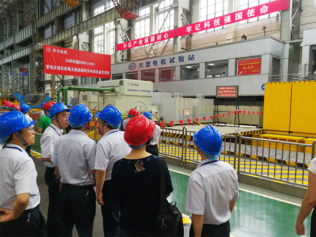 禾望HD8000變頻器配套國內(nèi)首臺24MW級6000rmin管道壓縮機用同步電動機順利完成鑒定試驗 (1).jpg