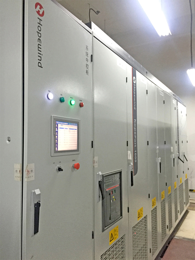 廈門現代碼頭岸電系統正式投入運營 (3).jpg