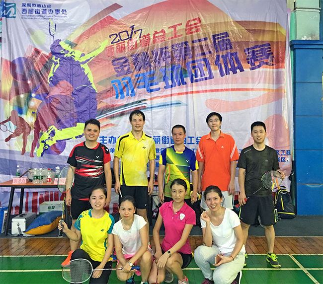 禾望  羽毛球比賽戰(zhàn)果來(lái)襲！ (5).jpg