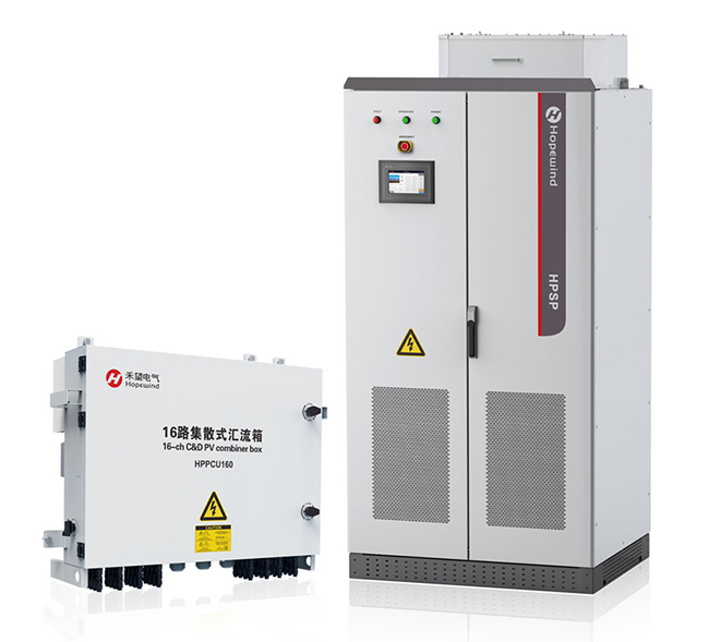 預告  禾望首次亮相2017年印度可再生能源展 (2).jpg