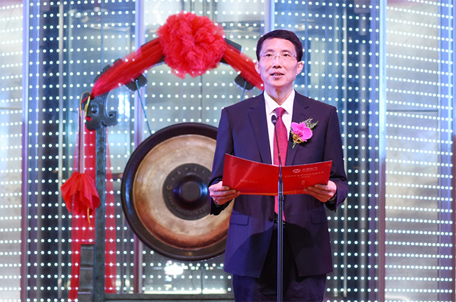 【喜訊】“風禾盡起 志望千里”——禾望電氣上交所成功掛牌 (3).jpg