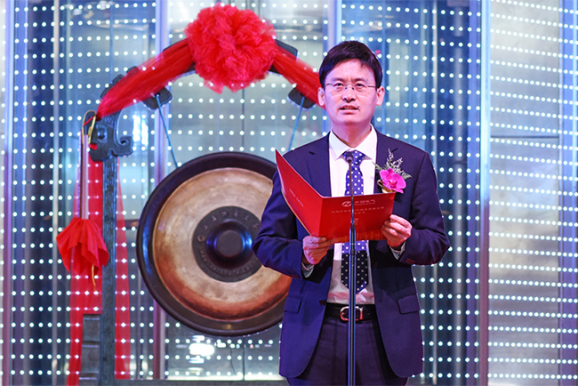 【喜訊】“風禾盡起 志望千里”——禾望電氣上交所成功掛牌 (6).jpg