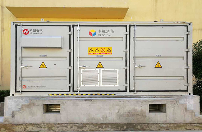 禾望助力中機清能湖北光伏電站一期項目 (2).jpg