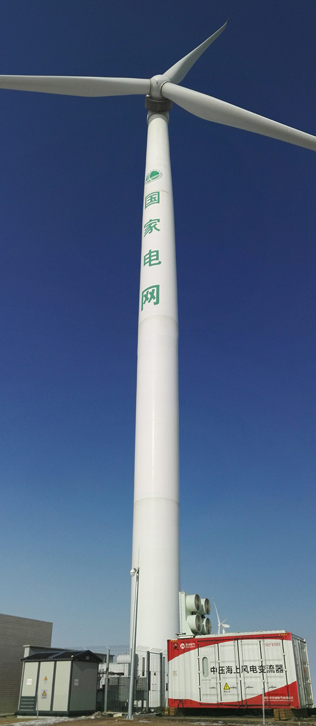 禾望電氣海上中壓風電變流器成功通過電網適應性和低電壓穿越測試 (3).jpg