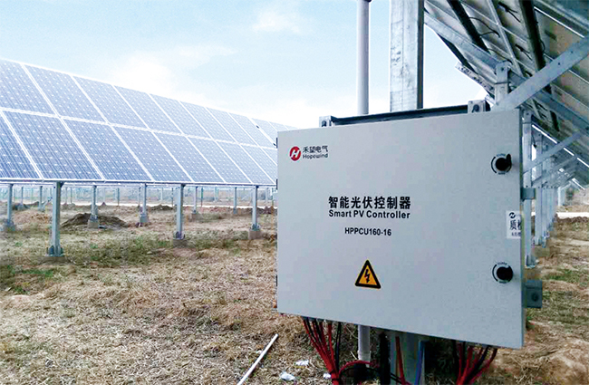 禾望參與編制的《集散式匯流箱技術規范》正式發布 (2).jpg