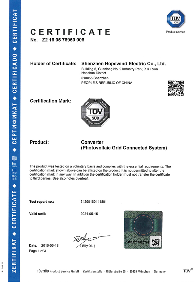 1676883543793888ZunO.jpg TüV南德為禾望頒發(fā)集散式逆變系統(tǒng)TüV認(rèn)證證書 (1).jpg