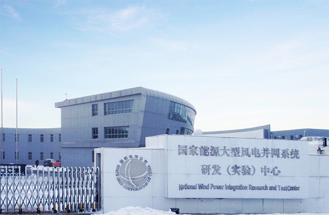 1676883736685170KRqh.jpg 國內(nèi)首例:禾望攜手聯(lián)合動(dòng)力通過國際最嚴(yán)格的低穿和零穿測(cè)試 (1).jpg