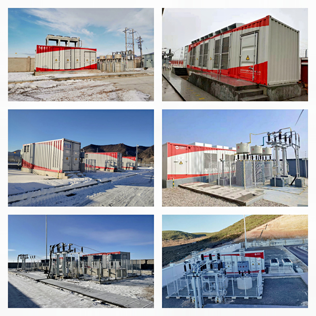 禾望SVG，“禾”你一起乘風(fēng)破浪 (1).jpg