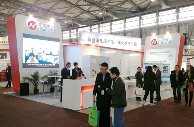 禾望電氣一體化解決方案亮相CWEE2013上海風(fēng)能展.jpg