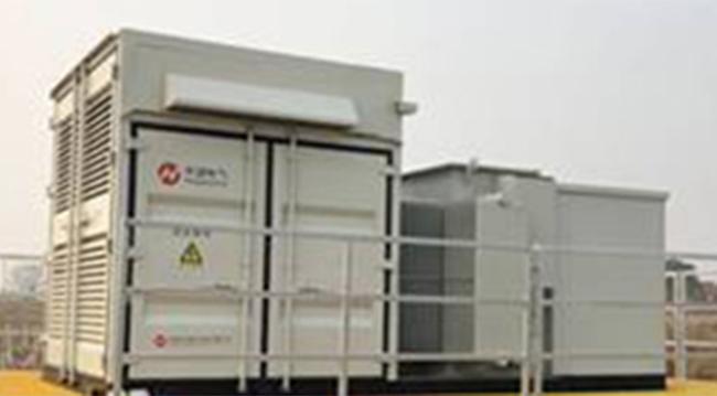 禾望電氣2020年部分光伏項目分享 (2).jpg