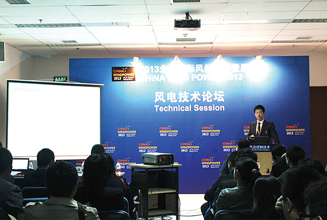 CWP2013：禾望電氣發表“未來變流器維護和服務探討”主題演講.jpg
