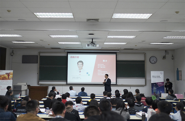 1676895769129683kW6f.jpg 創(chuàng)新同行禾望電氣參加2019年P(guān)EREC和SPEED學(xué)術(shù)年會(huì)-1.jpg