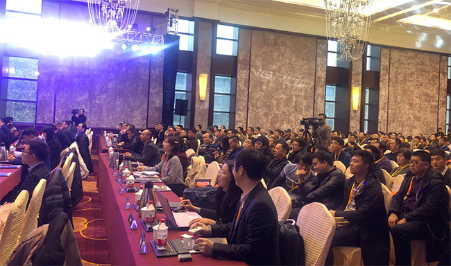 1676896011341897Xx5h.jpg 禾望與您直擊2019第二屆中國分布式光伏大會-1.jpg