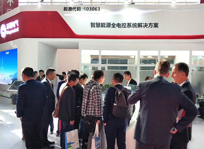 旋風來襲禾望閃亮登場2018北京國際風能大會暨展覽會-1.jpg