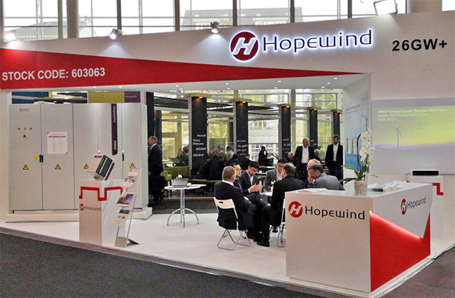 1676896747910643LP4J.jpg 禾望首次亮相2018德國漢堡國際風(fēng)能展.jpg