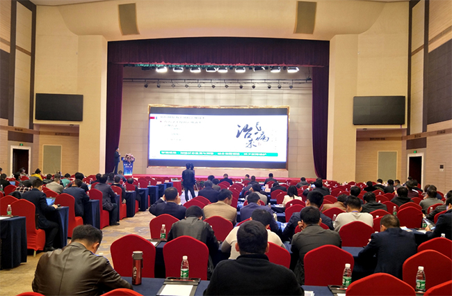 1676941760417956GJtq.jpg 禾望助力2017中國平潭海上風電國際峰會.jpg