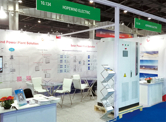 火熱聚焦禾望首次亮相2017年印度可再生能源展.jpg