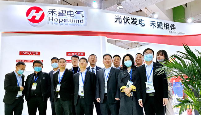 1676943657980406rhzi.jpg 超燃,禾望電氣閃耀2021濟南光伏展.jpg