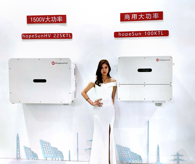 1676943674695544LpwQ.jpg 超燃,禾望電氣閃耀2021濟南光伏展-2.jpg