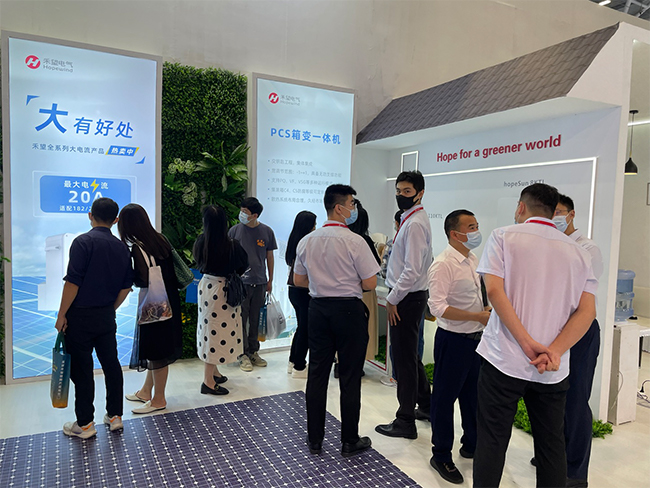 1676965927192092iQ5N.jpg 圳撼來襲 禾望電氣攜綠色能源解決方案亮相清潔能源博覽會 (2).jpg