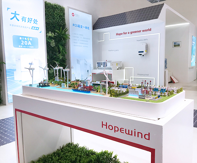 16769659518052354fT4.jpg 圳撼來襲 禾望電氣攜綠色能源解決方案亮相清潔能源博覽會 (4).jpg