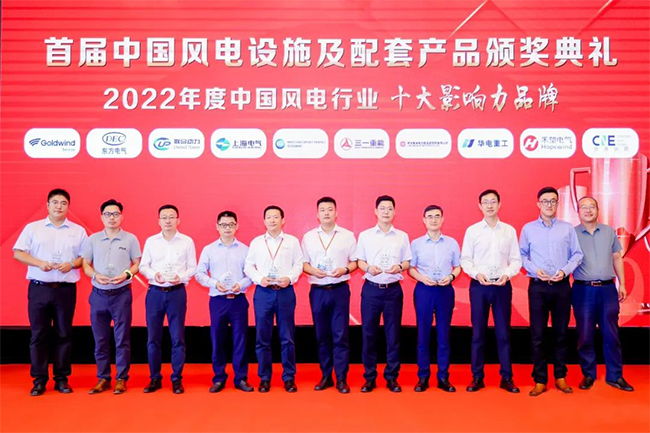 多獎并舉  禾望連獲三個獎項 (1)-1.jpg