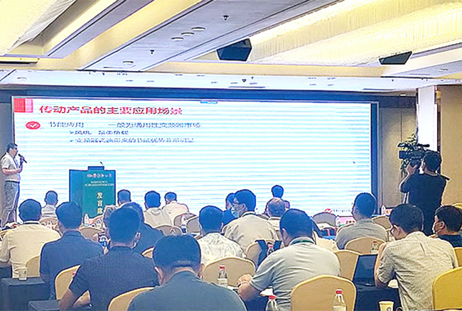 16769672198829378ENa.jpg 精彩紛呈 禾望亮相兩場(chǎng)會(huì)議,賦能工業(yè)高質(zhì)量發(fā)展 (1)-1.jpg