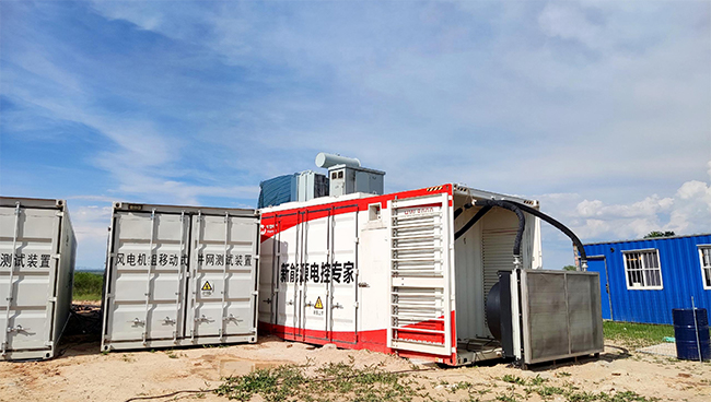 1676967614613671dnx0.jpg 國內首家 禾望順利通過新國標電網故障穿越認證測試 (1)-1.jpg