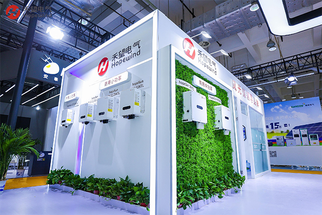 2022濟(jì)南光伏展  禾望2BT26展位實(shí)力吸睛 (2).jpg