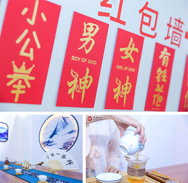 2022濟(jì)南光伏展  禾望2BT26展位實(shí)力吸睛 (9).jpg