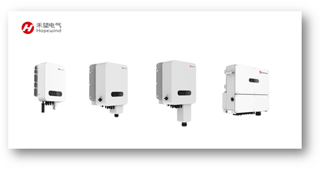 1676970221232661xgjH.jpg 禾望光伏“高考”,再一次榜上有名 (2).jpg