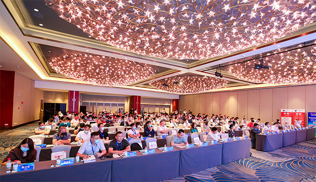 “粵”享零碳  禾望驚艷亮相廣東分布式光伏發(fā)展論壇 (2).jpg