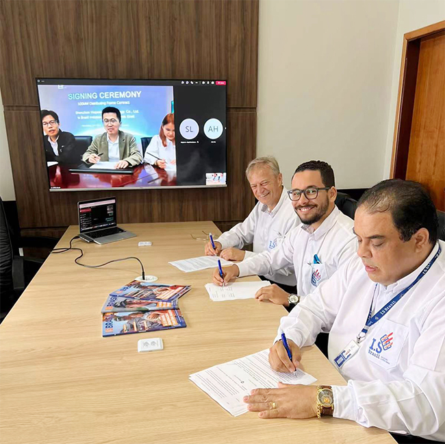 強強聯合，禾望與巴西知名新能源企業簽署戰略合作協議 (2).jpg