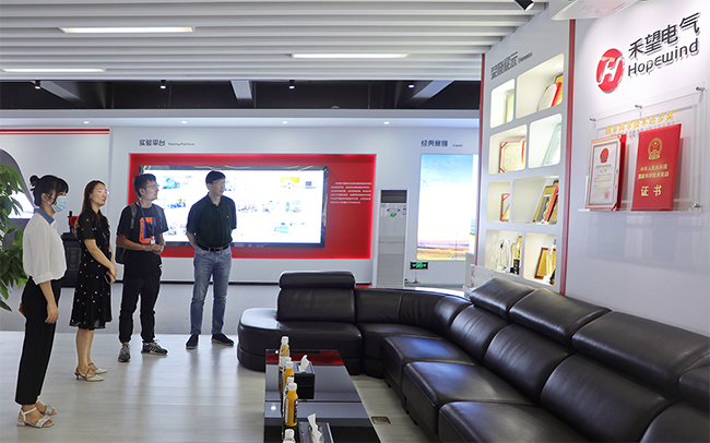 禾望上榜“2020中國(guó)上市公司創(chuàng)新指數(shù)500強(qiáng)” (2).jpg